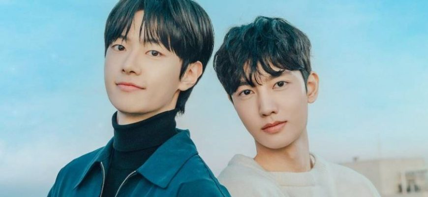 Обычное дело (2025)